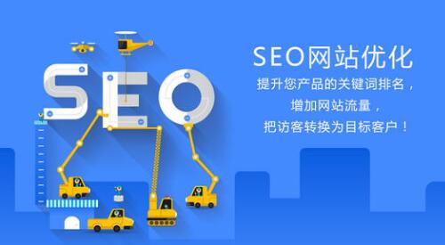 深圳網(wǎng)站建設 深圳網(wǎng)站建設