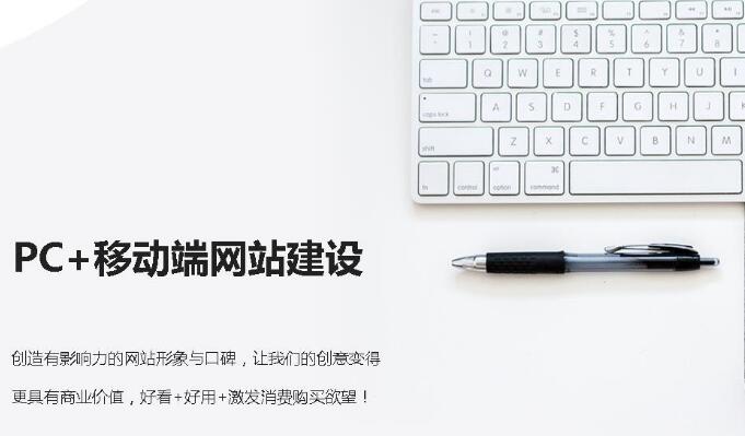 深圳網(wǎng)站建設 深圳網(wǎng)站建設