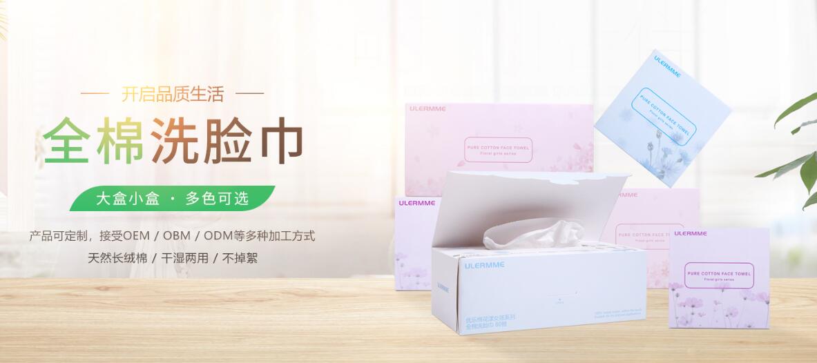 深圳網(wǎng)站建設