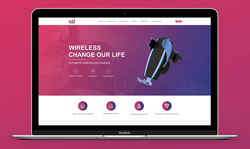 企業(yè)官網(wǎng)建設