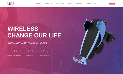 企業(yè)官網(wǎng)建設