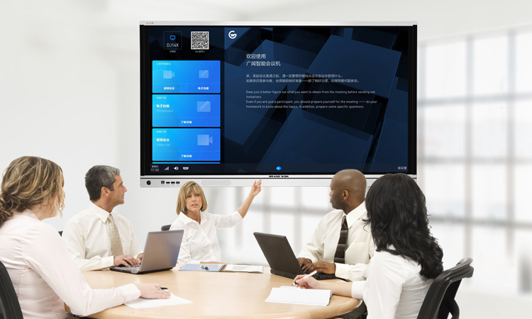 【簽約】深圳市廣聞實業(yè)有限公司官網(wǎng)建設(shè)