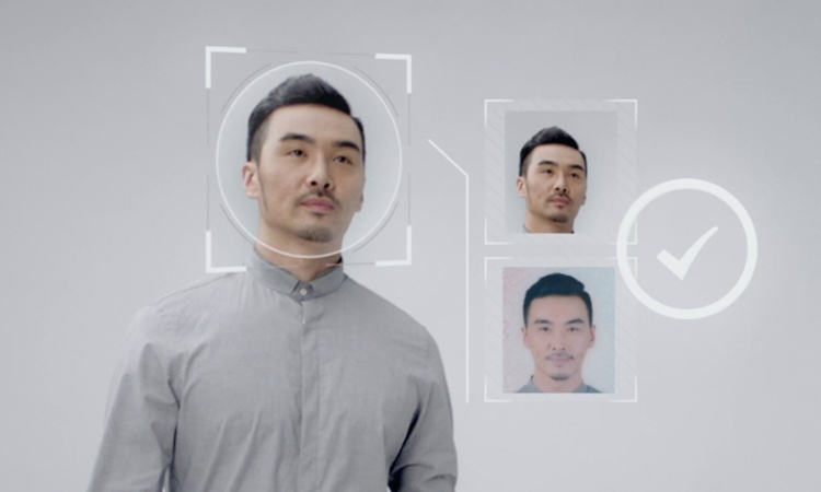 【簽約】山東德孚力奧人工智能科技有限公司