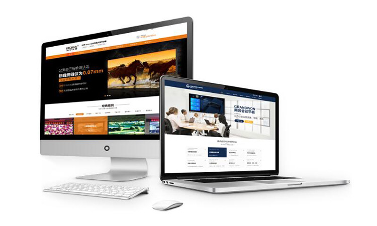 深圳網(wǎng)站建設是一門具有挑戰(zhàn)性的藝術!