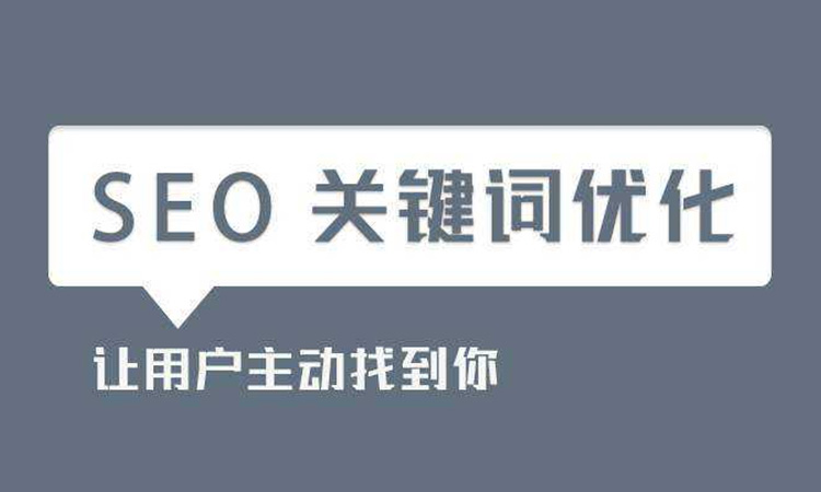 深圳網(wǎng)站建設(shè)如何才能夠做一個(gè)大站！